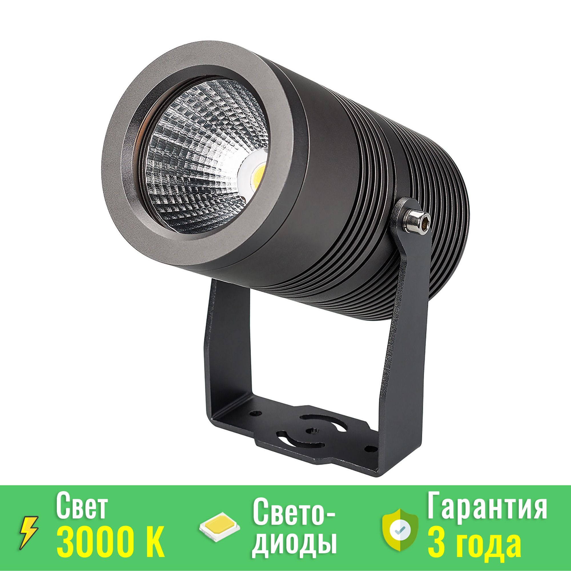 Освещение 24 в. Прожектор светодиодный 5 Вт Arlight alt-ray-r42-5w warm3000. Светильник alt-ray-Zoom-r89-25w day4000 (DG, 10-40 deg, 230v). Прожектор Arlight ray 029699. Арлайт грунтовые светильники.