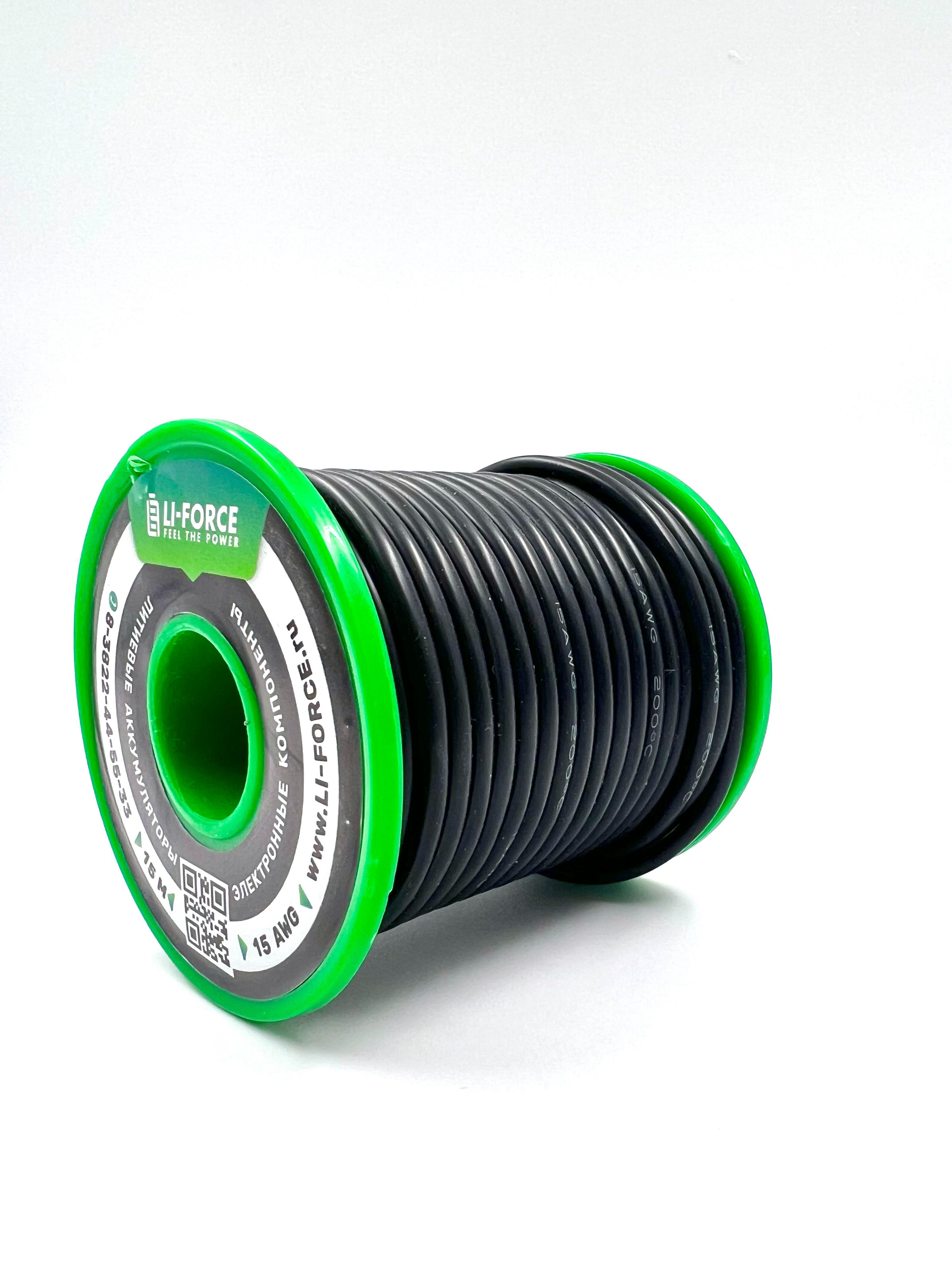 Альфа 420 Капсулы Купить