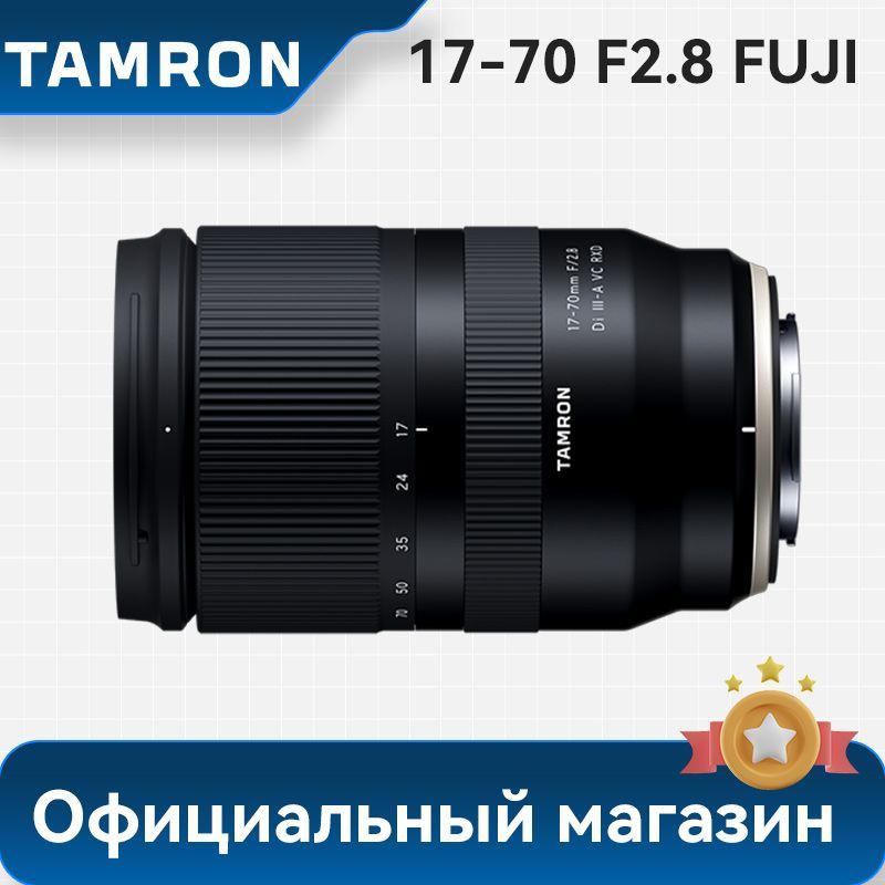 Объективы Fujifilm X Mount купить по выгодным ценам в интернет-магазине ...