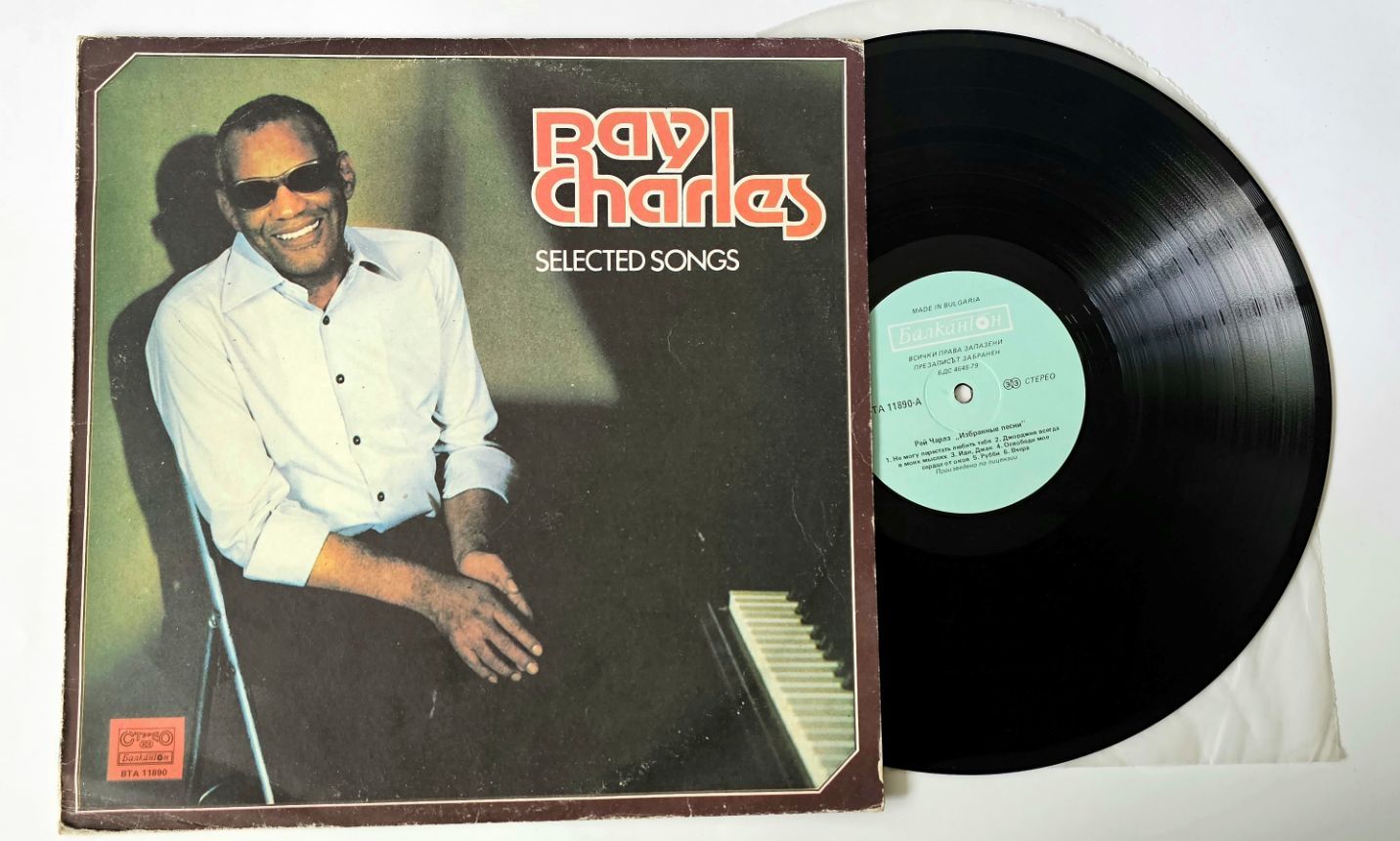 рей песни. рей песни. рей песни. рей песни. Ray певец москва.