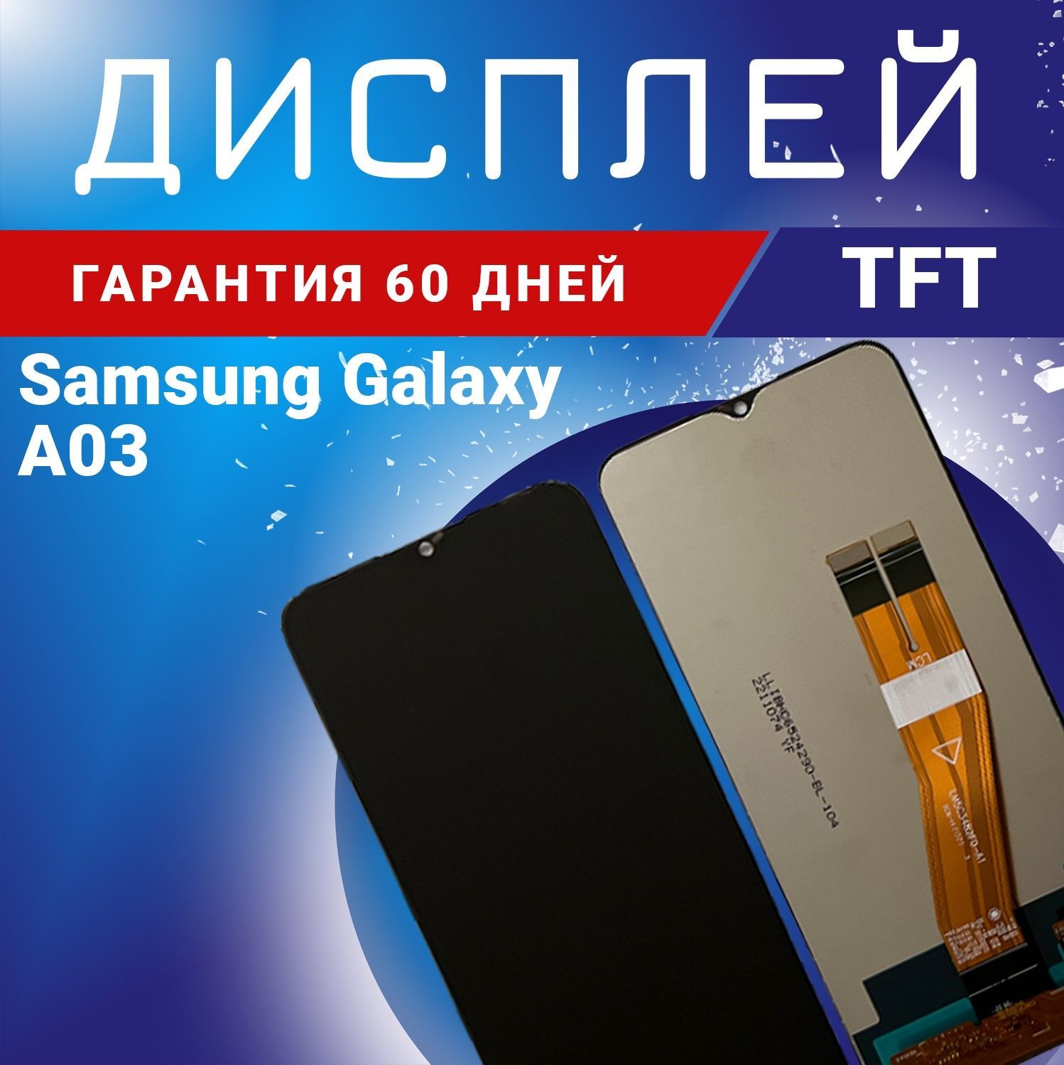 Самсунг а 35 отзывы покупателей. Самсунг а035. Самсунг а 35 характеристики. A35 Samsung Galaxy 2024. Самсунг а35 черный.