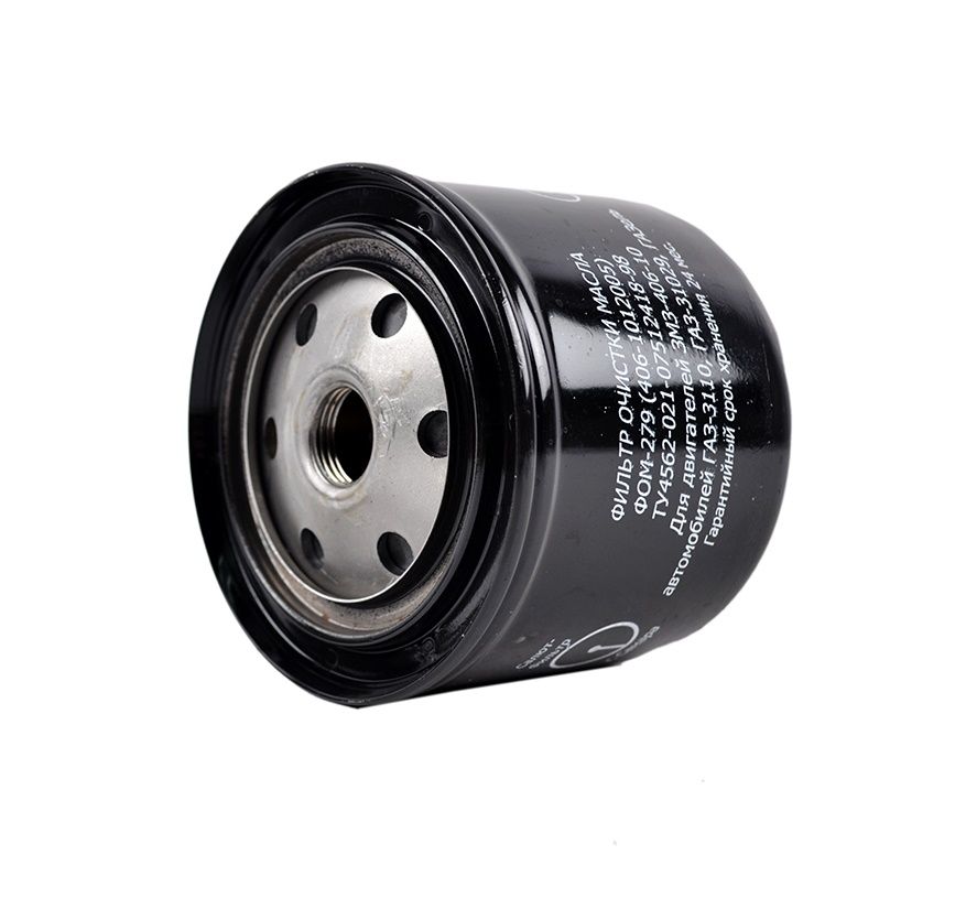 F0-014 фильтр масляный для приоры. фильтр масляный ваз 2108 салют. фильтр масляный ваз 2107 салют. фильтр салют ваз 2108 артикул. фильтр масляный салют 2108.