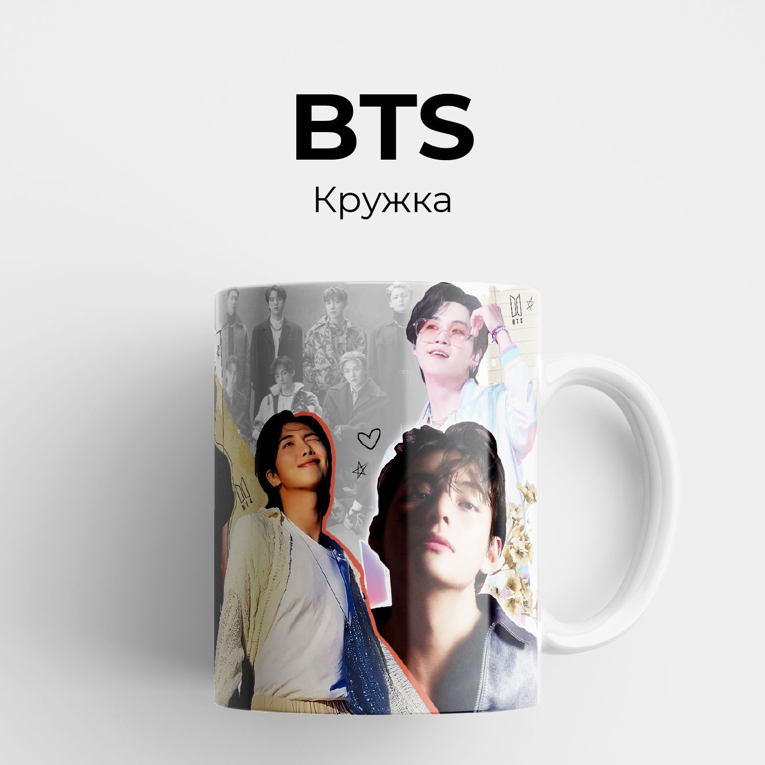 Тэхен бтс 2023. Сова бтс. Чжу цзаньцзинь. Сова бтс. Сова бтс.