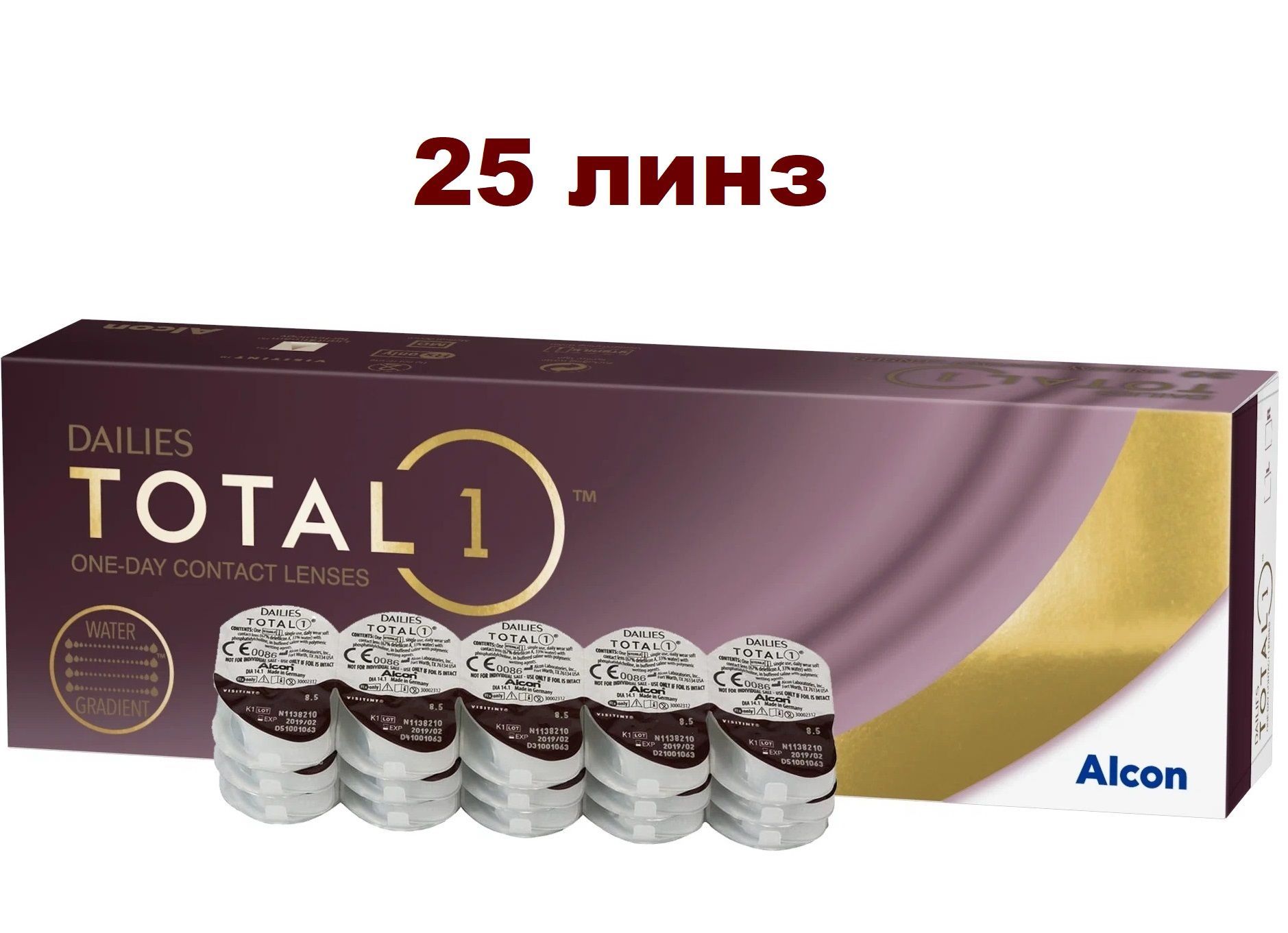 Однодневные Линзы Dailies Total 1 Купить