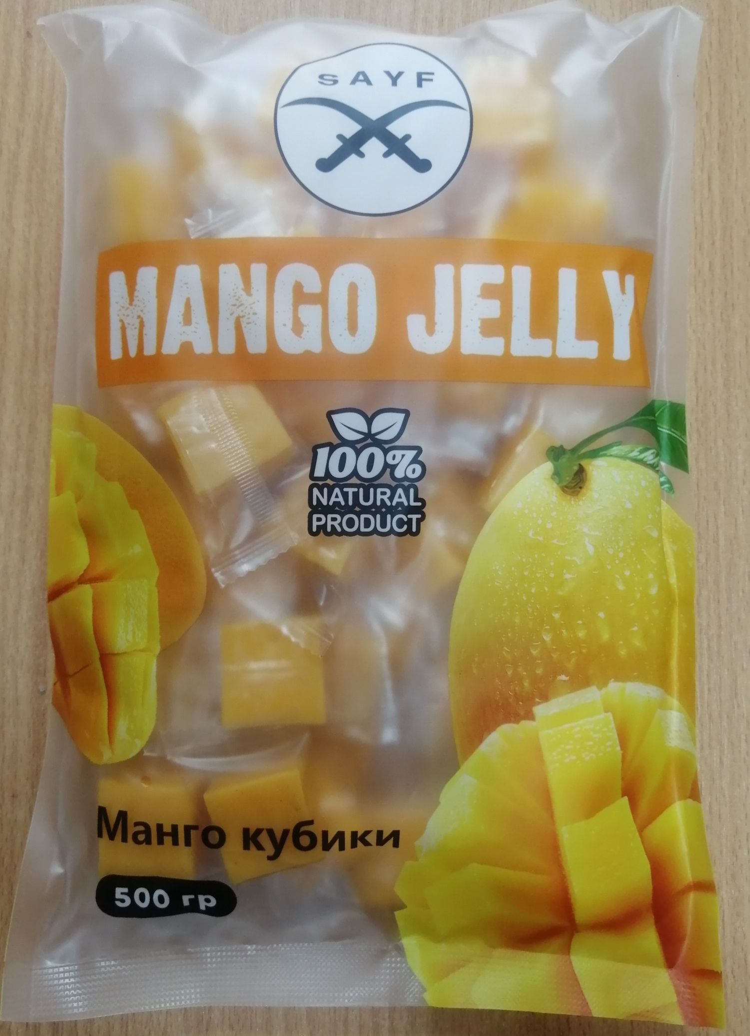 Жевательные кубики <b>MANGO</b> JELLY - это прекрасное лакомство для взрослых и де...