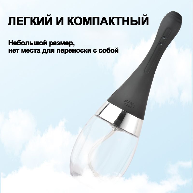 Анальная Очистка – купить в интернет-магазине OZON по выгодной цене