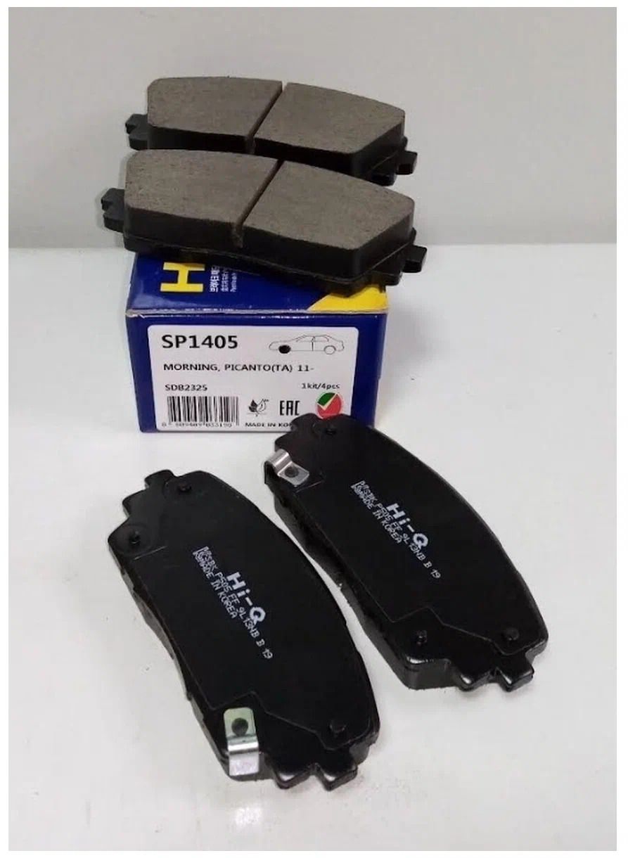 колодки тормозные бпв дисковые. колодки 2016. Kotl 2157kt тормозные колодки. Kia optima 2002 колодки передние. колодки тормозные задние шевроле круз дисковые.