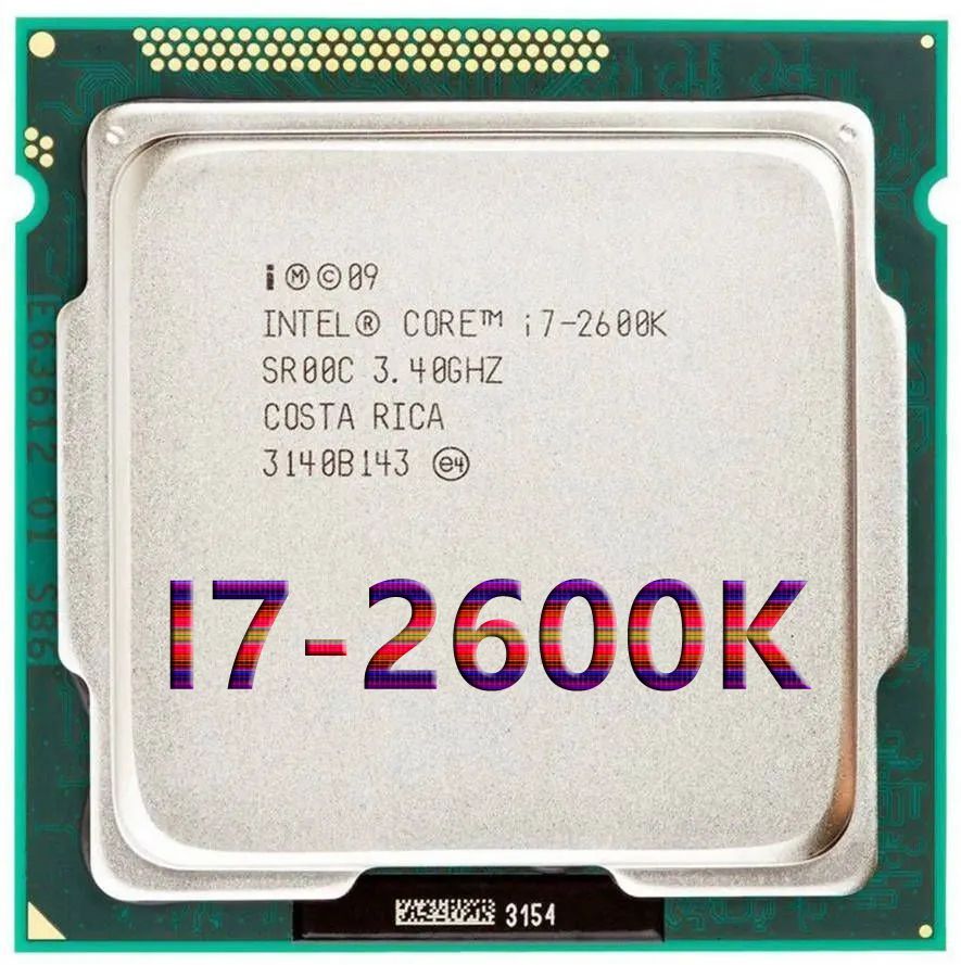 Intel oem