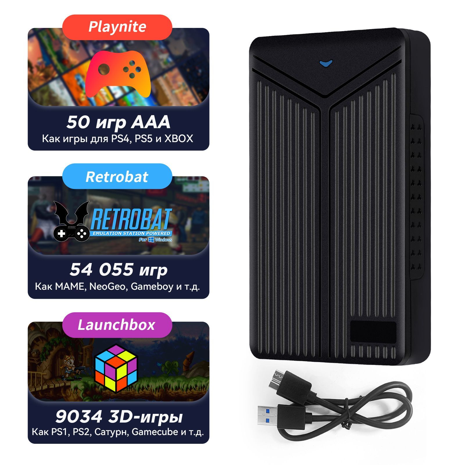 Hyper base launchbox