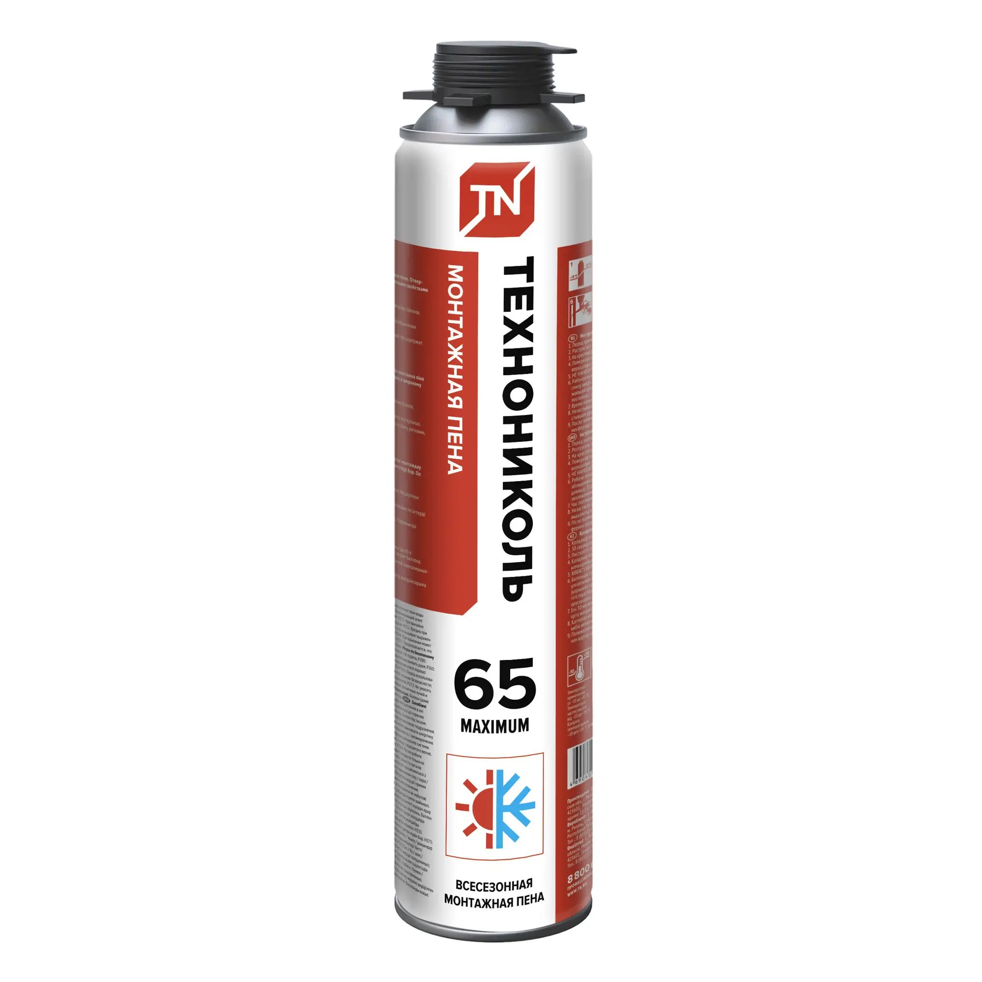 Монтажная пена для пенополистирола. ТЕХНОНИКОЛЬ 508 professional. Пена монтажная профессиональная ТЕХНОНИКОЛЬ 45 Balance всесезонная. Клей-пена ТЕХНОНИКОЛЬ про. Клей ТЕХНОНИКОЛЬ 508.