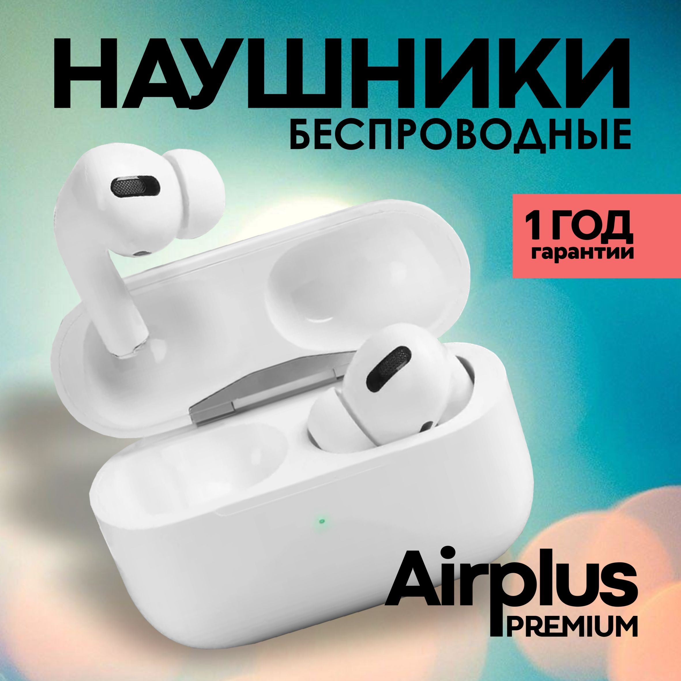 Hoco ew51 anc. Ew 51. Hoco ew51. Наушники ew51. Наушники hoco ew51.