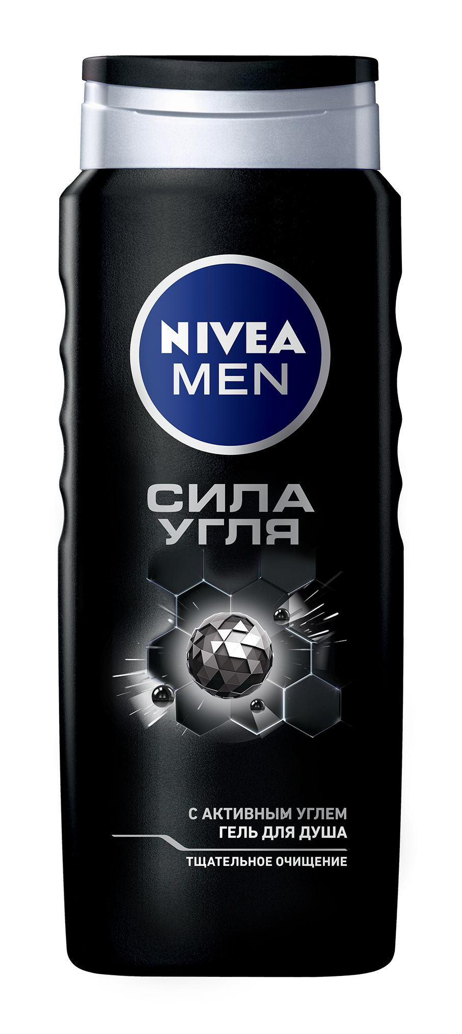 Гель сила угля. Nivea сила угля гель для душа. Нивея сила угля гель для душа 500мл. Nivea men сила угля. Гель для душа Nivea men сила угля.