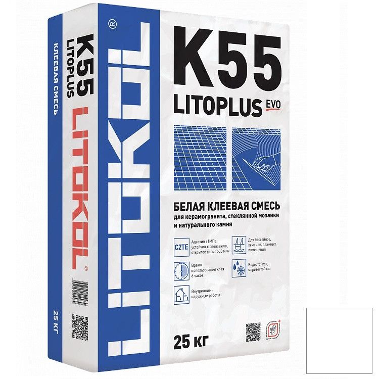 Клей для плитки и мозаики Litokol LitoPlus K55 белый 25 кг