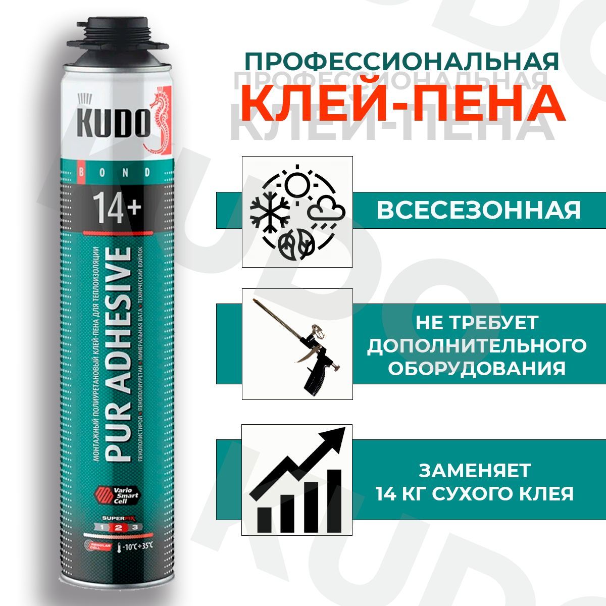 Belita men пена для бритья для нормальной кожи, 250 мл. Отзывы о пене. Пена монтажная 12*1020 г технониколь. Пена для бритья для нормальной кожи bielita. Отзывы о пене.