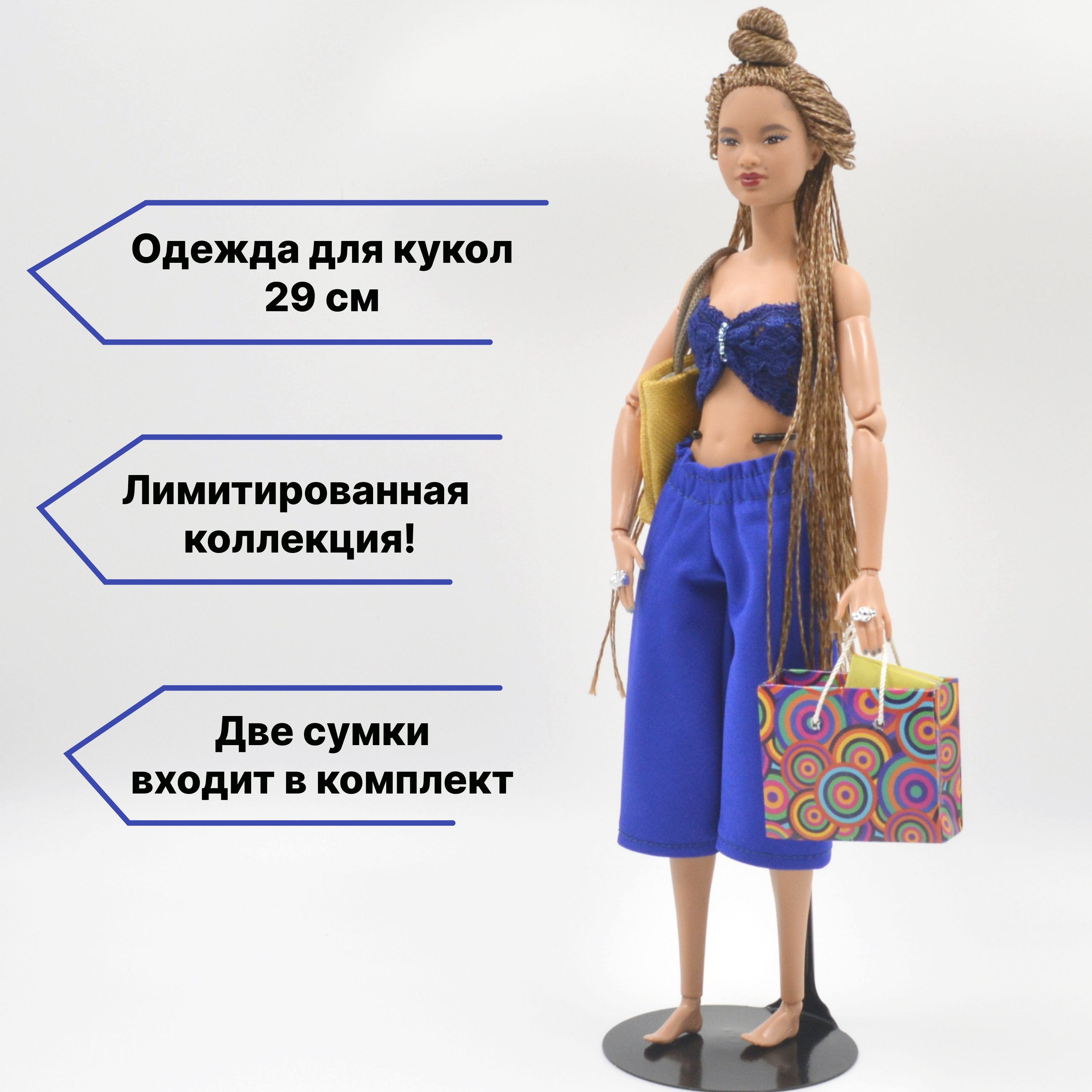 Кукла Barbie Экстра Милли с сиреневыми волосами GXF08: отзывы