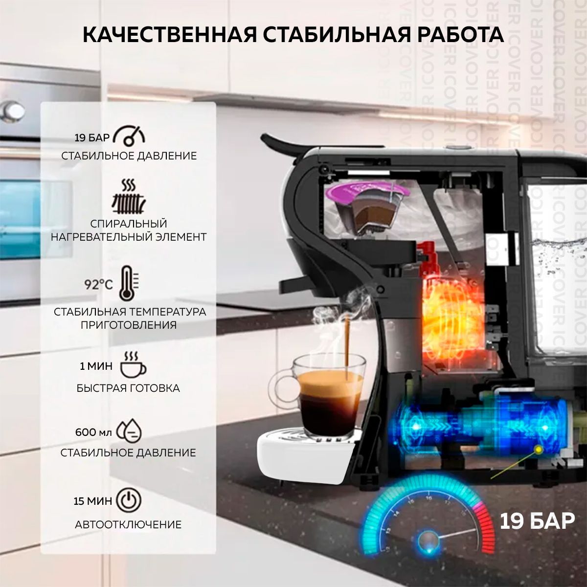 Кофемашина hibrew h1a