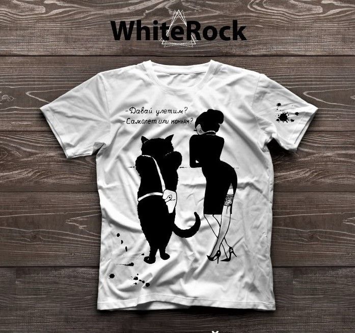 кот а ну ка давай ка футболка. толстовка анука давайка. а ну ка давай ка футболка. футболки кофточки а ну ка давай ка. кролик баффи а ну ка давай ка футболка.