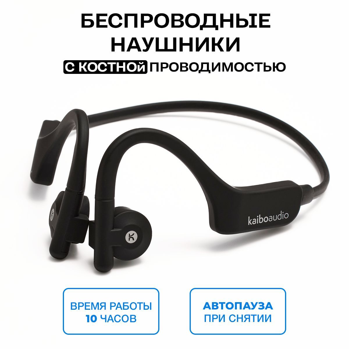 Купить Беспроводные наушники Philips TAKHPK/00 | kormstroytorg.ru