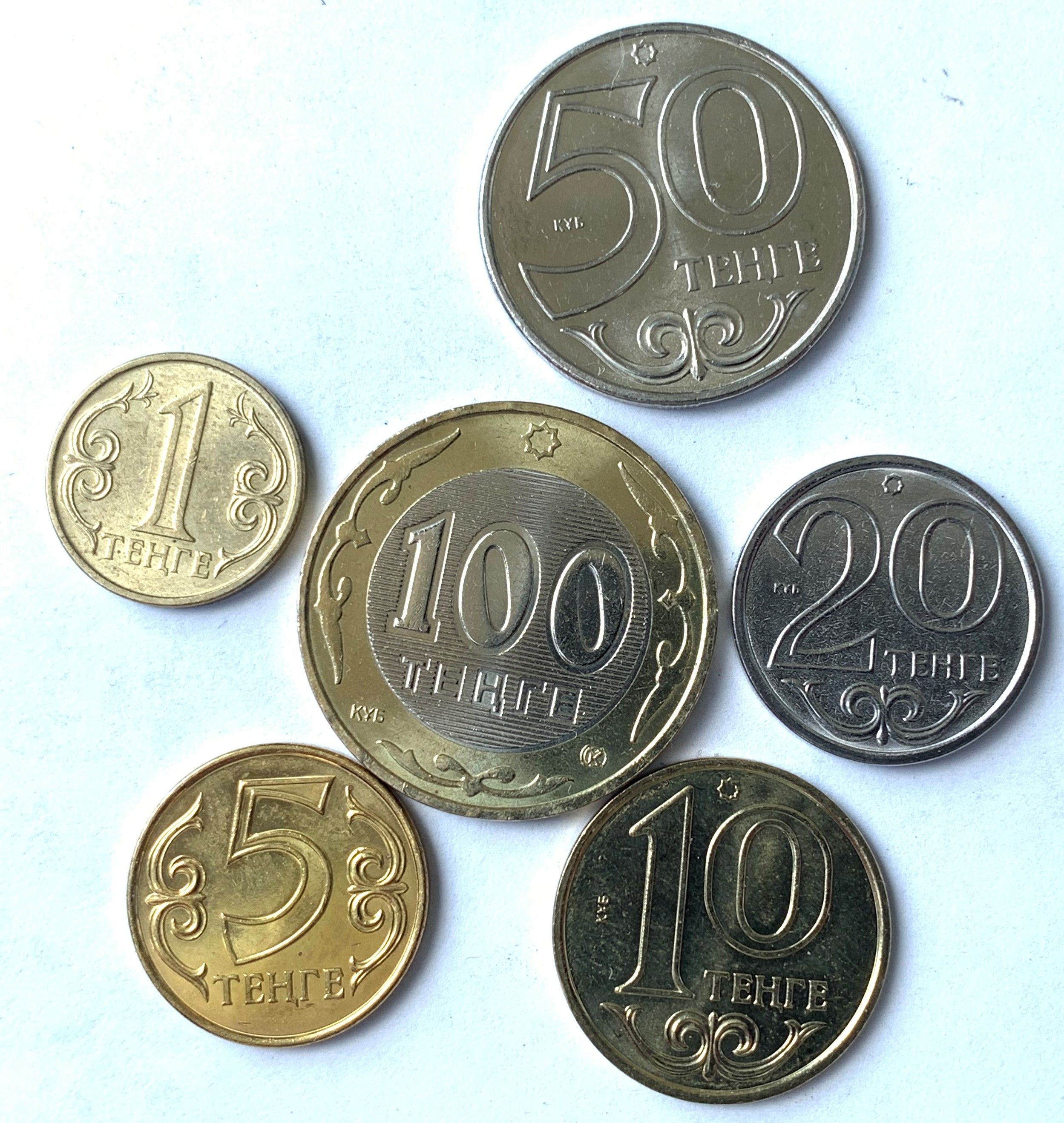 4 100 тенге. 4 100 тенге