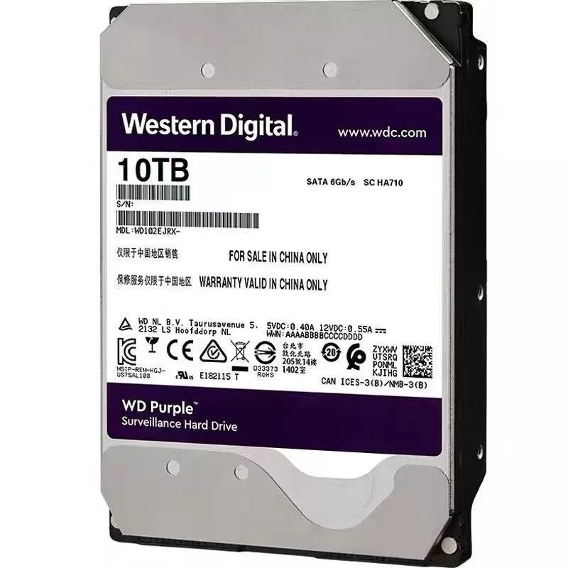 Purple 8 tb