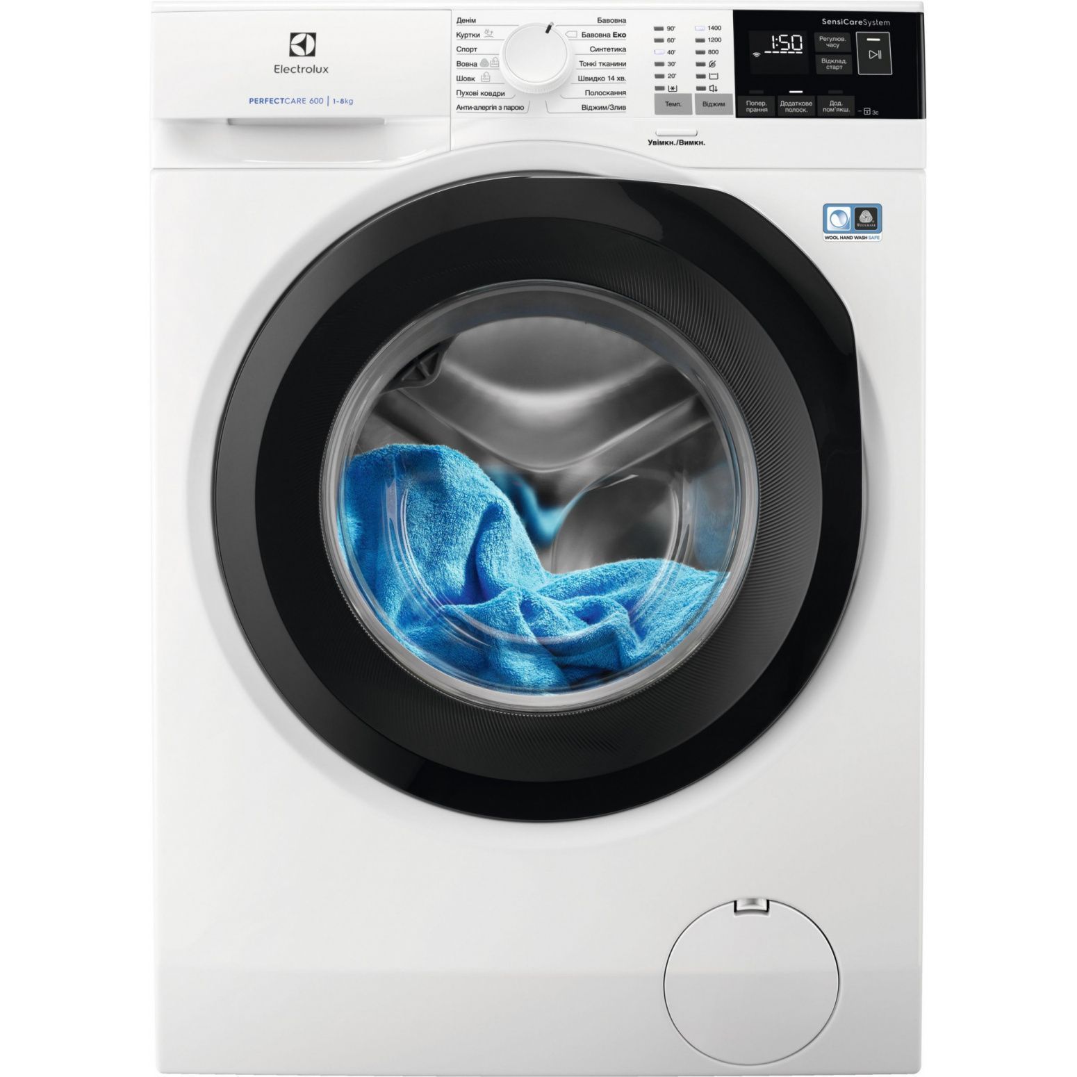 Стиральная машина Electrolux EW6F421B, белый - купить по выгодной цене в  интернет-магазине OZON (1259084422)