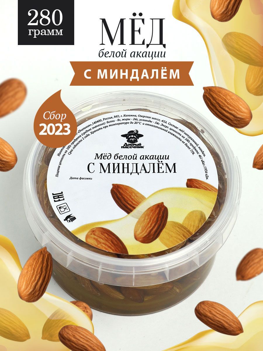 Медовый десерт Premium 175 гр кедр