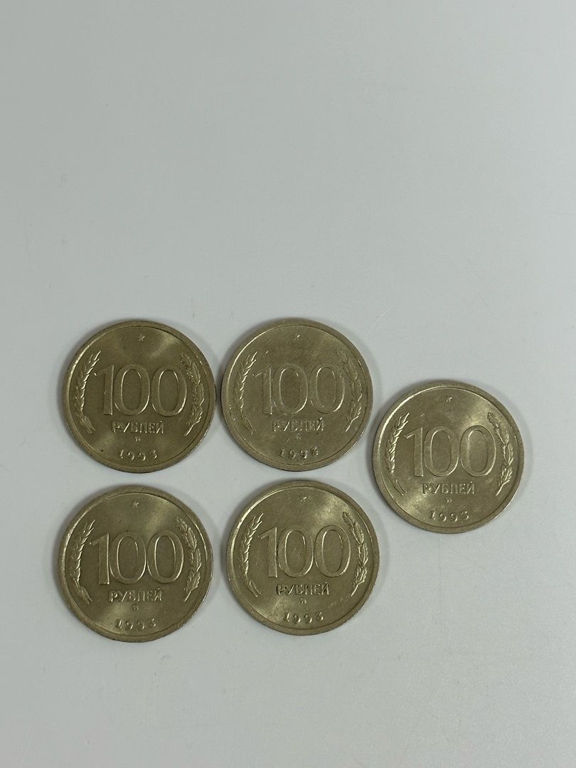 Монета100рублей1993годММД