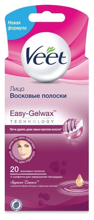 Восковые полоски для лица Озон