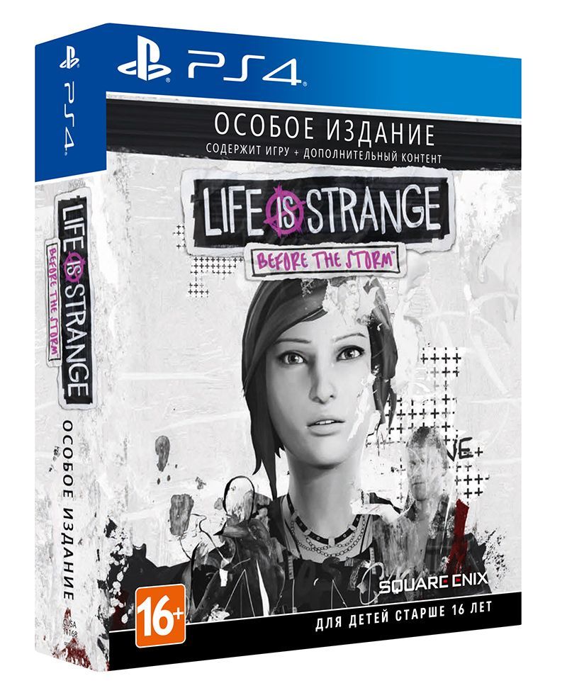 Life is Strange