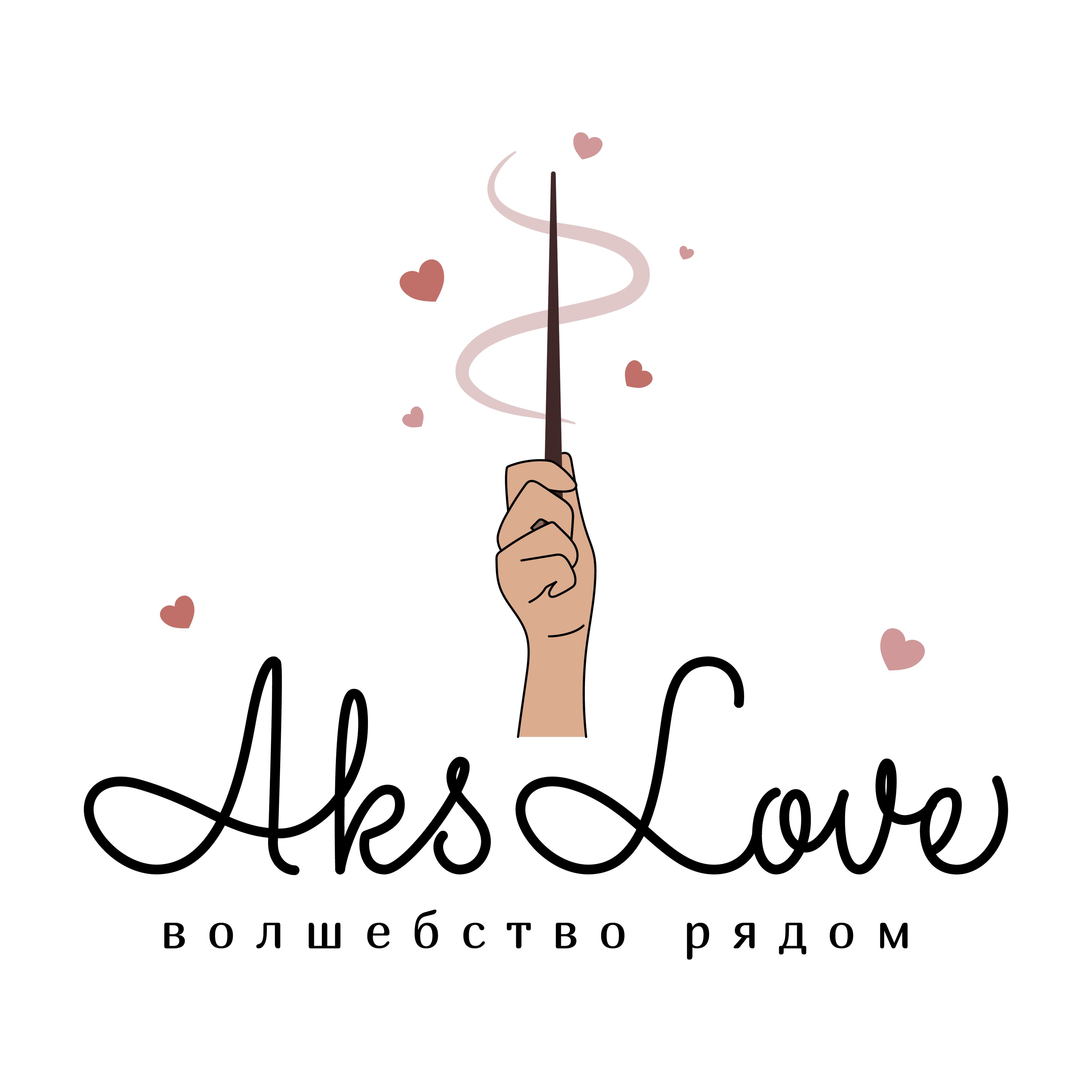 Aks Love — купить товары Aks Love в интернет-магазине OZON