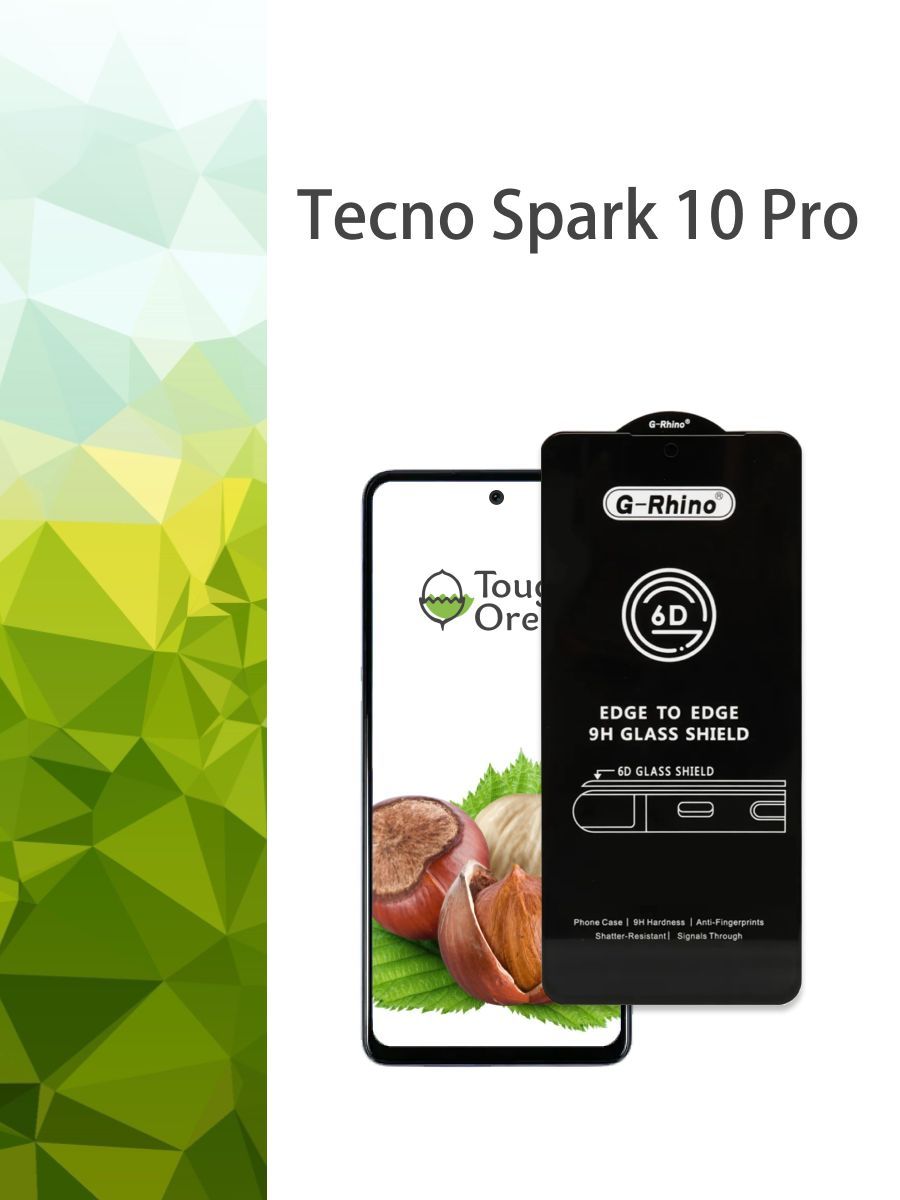 Spark 10 pro отзывы