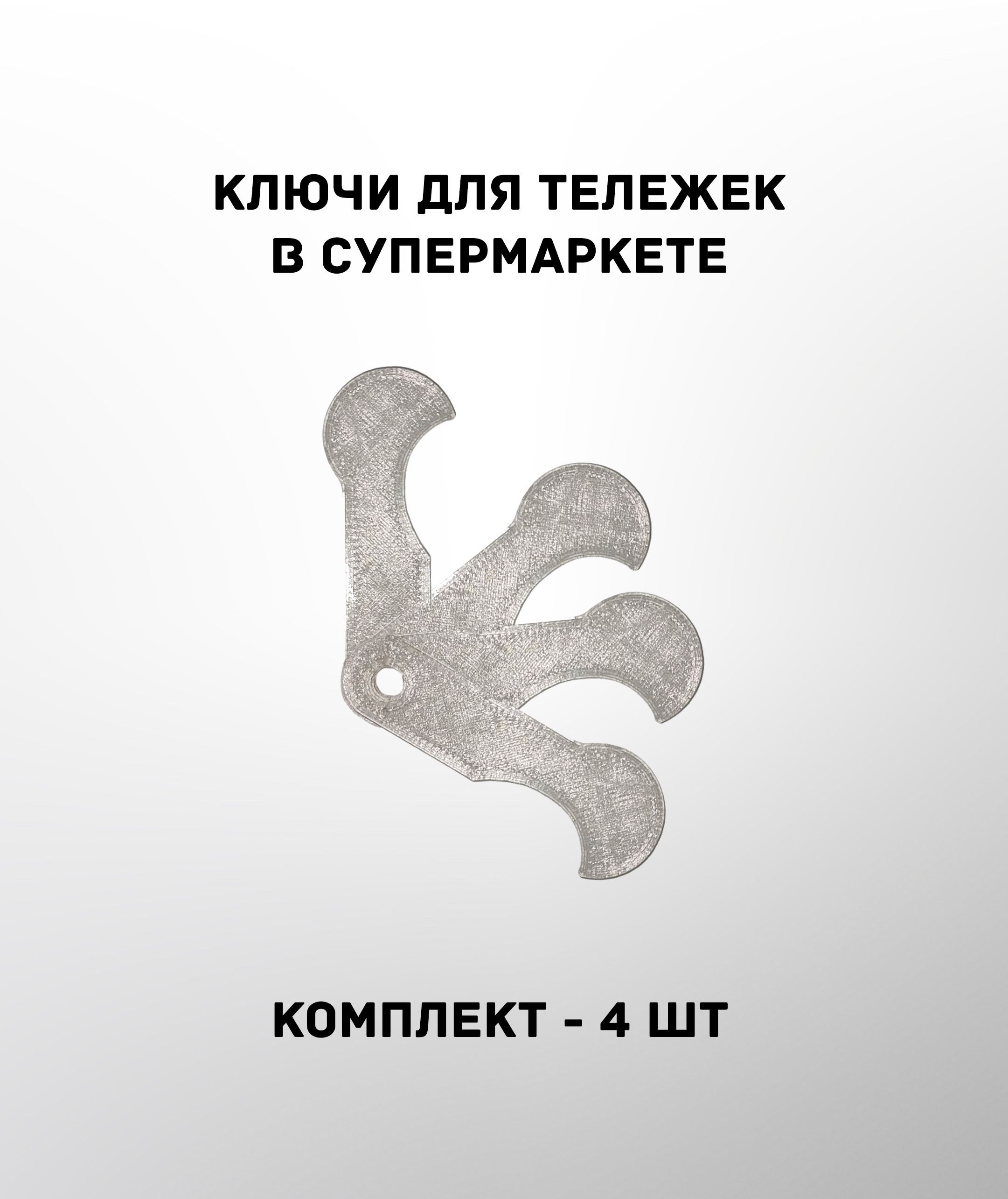 Мелкое мошенничество Пикабу