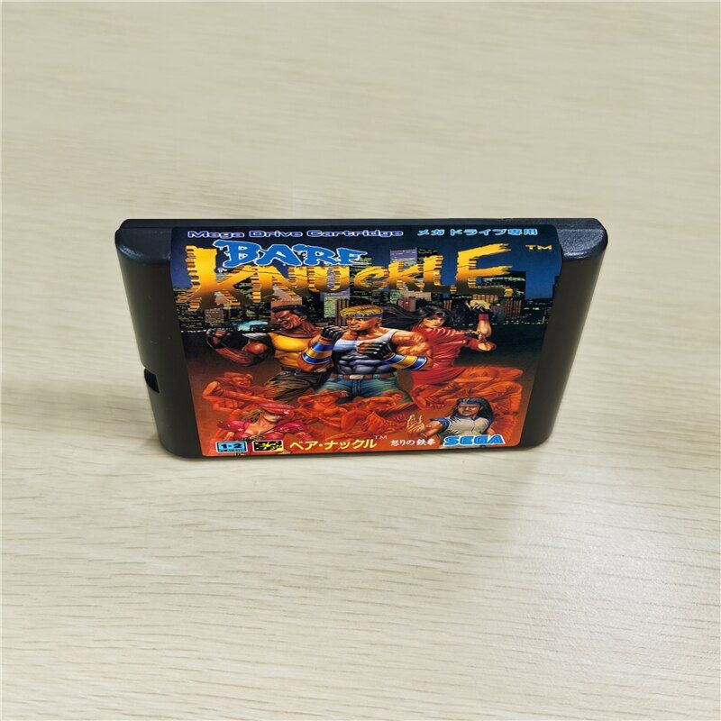 Bare Knuckle
