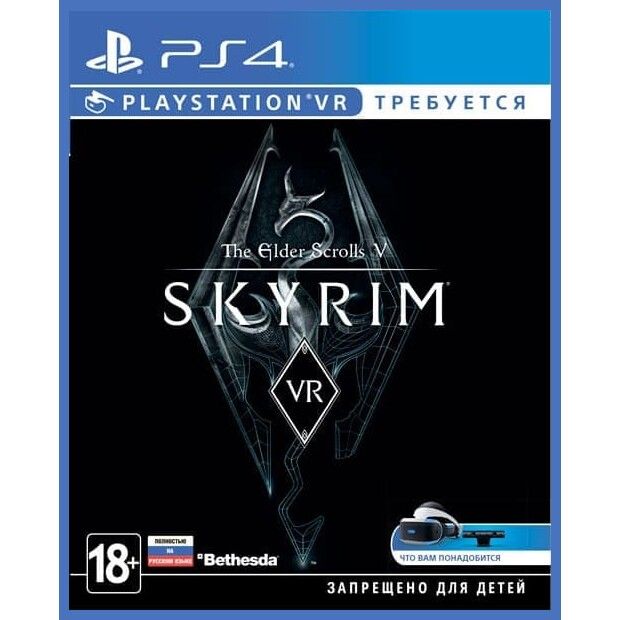 Игра The Elder Scrolls V: Skyrim VR (PS4, русская версия)