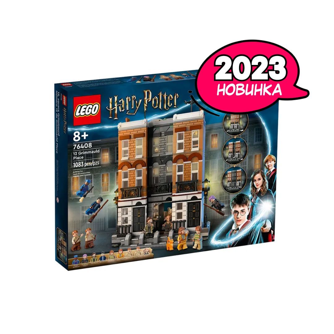 Конструктор LEGO Harry Potter Площадь Гриммо дом 12, 1083 детали, 8+, 76408