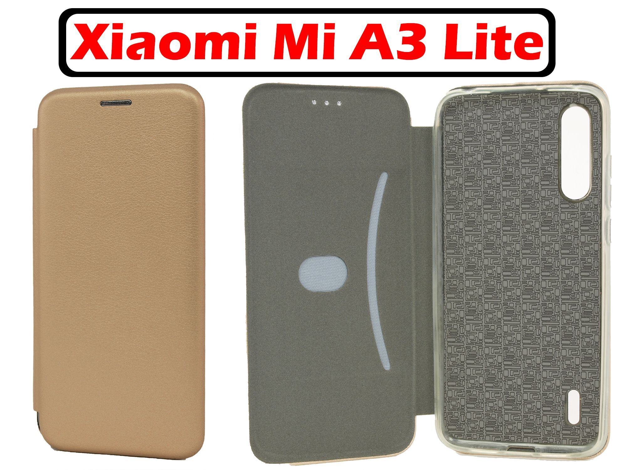 Купить Чехол Для Xiaomi Mi A3