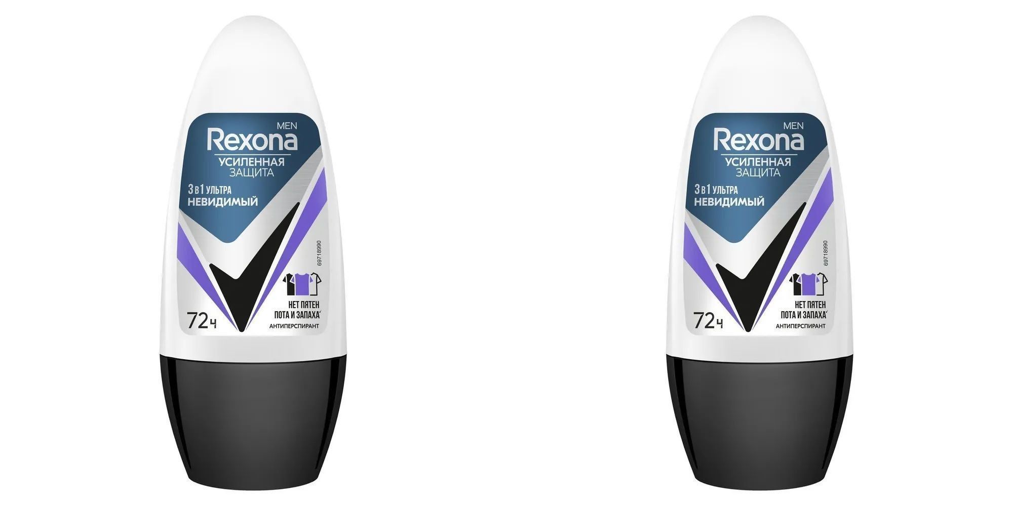 Забудьте о поте, запахе и белых следах от дезодоранта на одежде! 