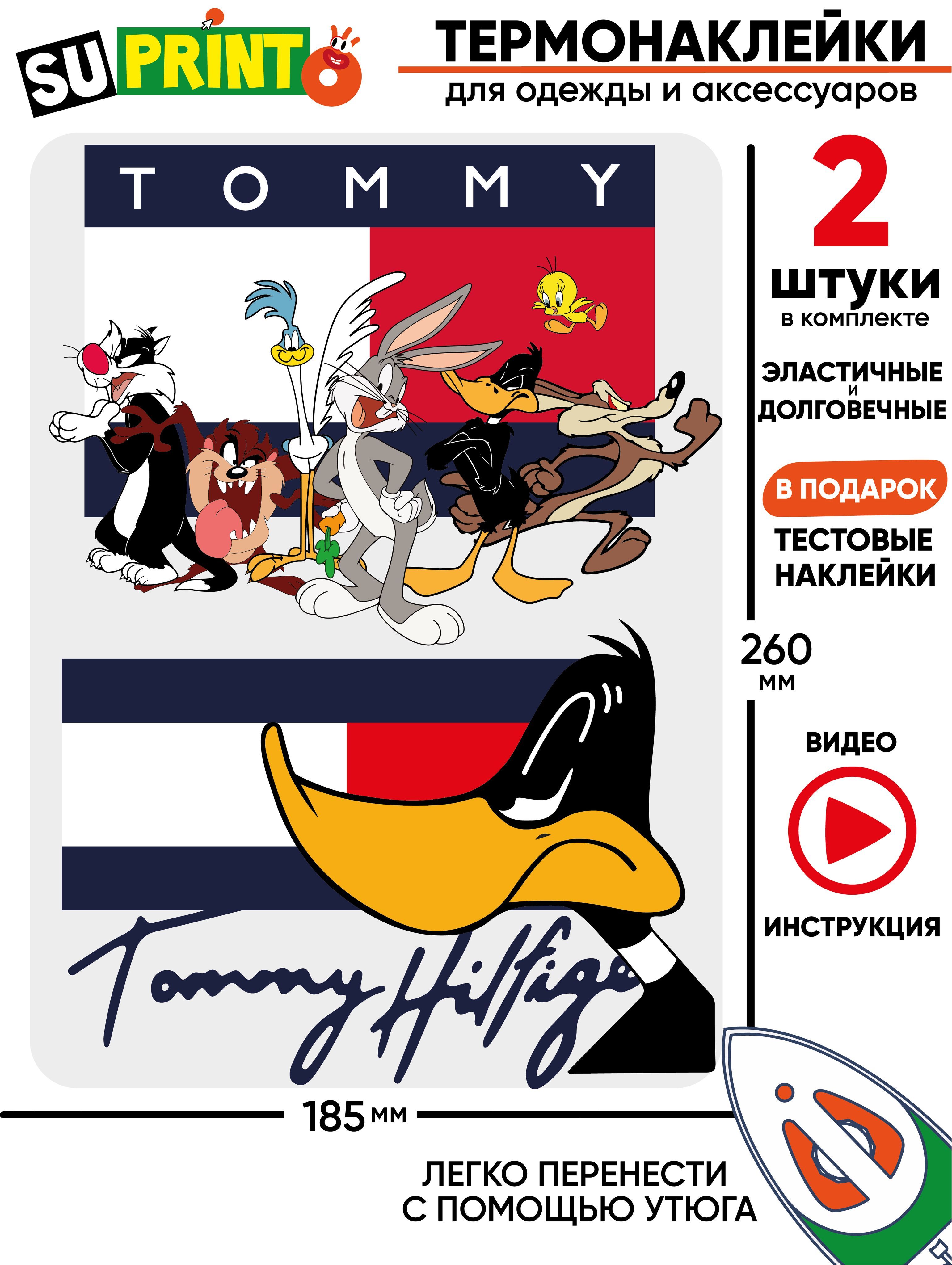 tommy hilfiger looney tunes OZON 1087183150