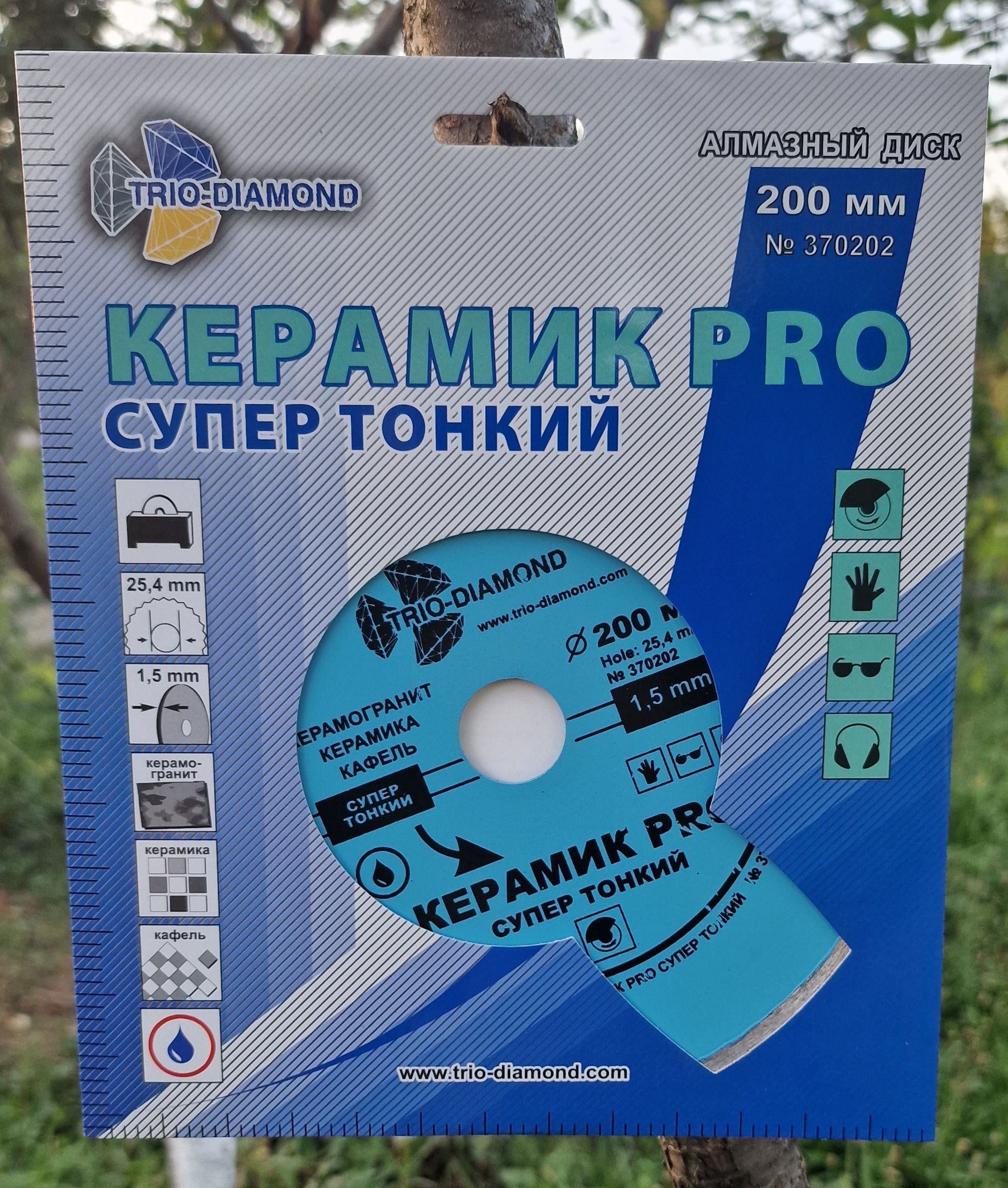 Gt3 Pro Ceramic Купить