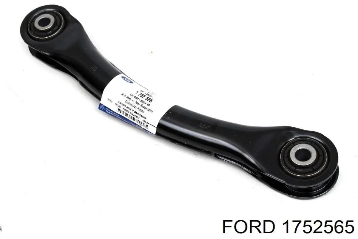 Рычаг форд фокус 3 купить. 1752565 Ford рычаг задний. Регулируемый задний рычаг Форд фокус 2. Кронштейн заднего рычага Форд Мондео 3.