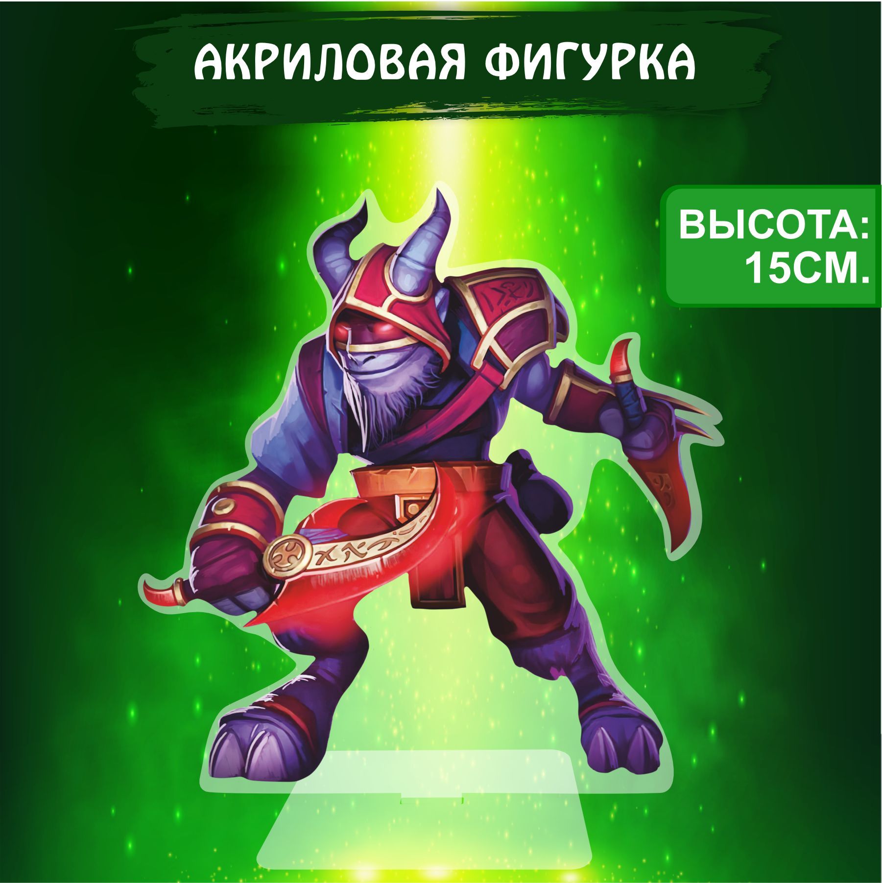 сборки за riki dota 2 фото 70