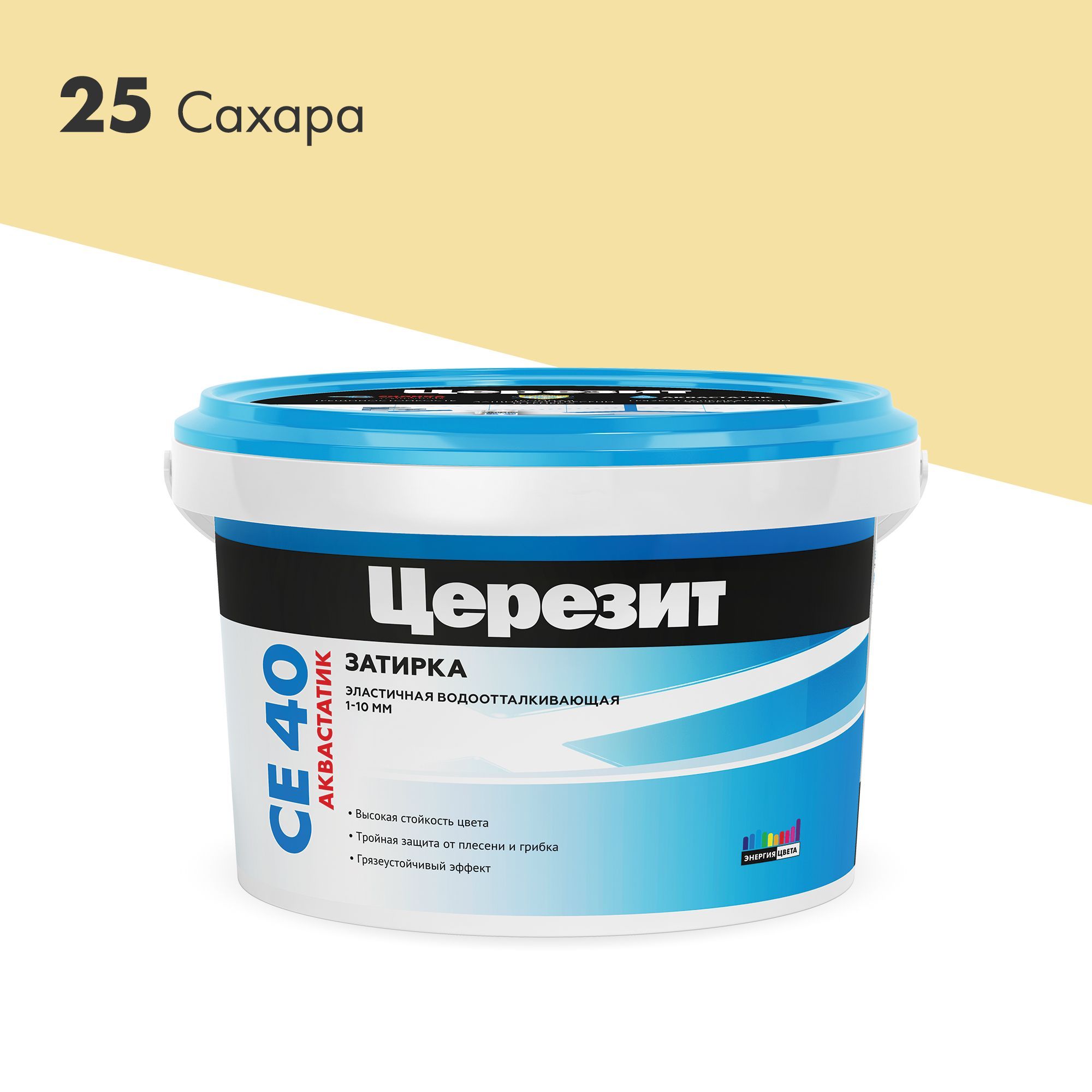 Затирка Церезит CE 40, # 25 Сахара, 2 кг