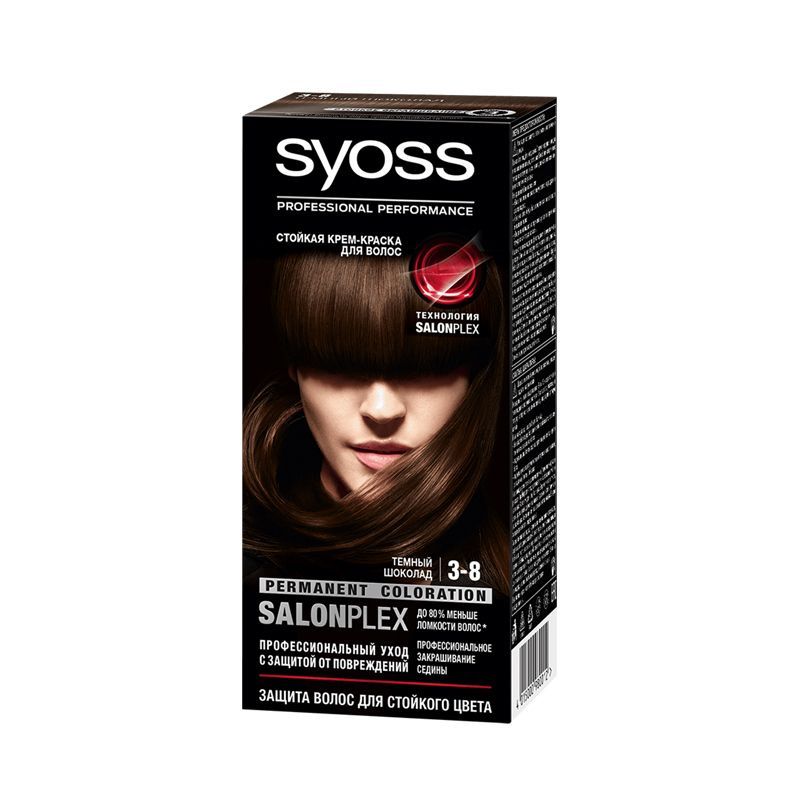 Краска syoss. Сьёс краска темный шоколад 3-8. Краска Syoss 4-8. Syoss SALONPLEX краска. Краска сьес шоколадно-каштановый.