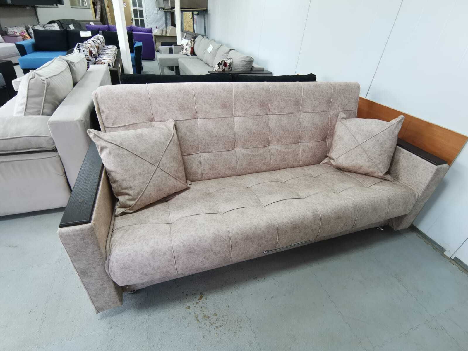 Диван Кровать Антикоготь Купить