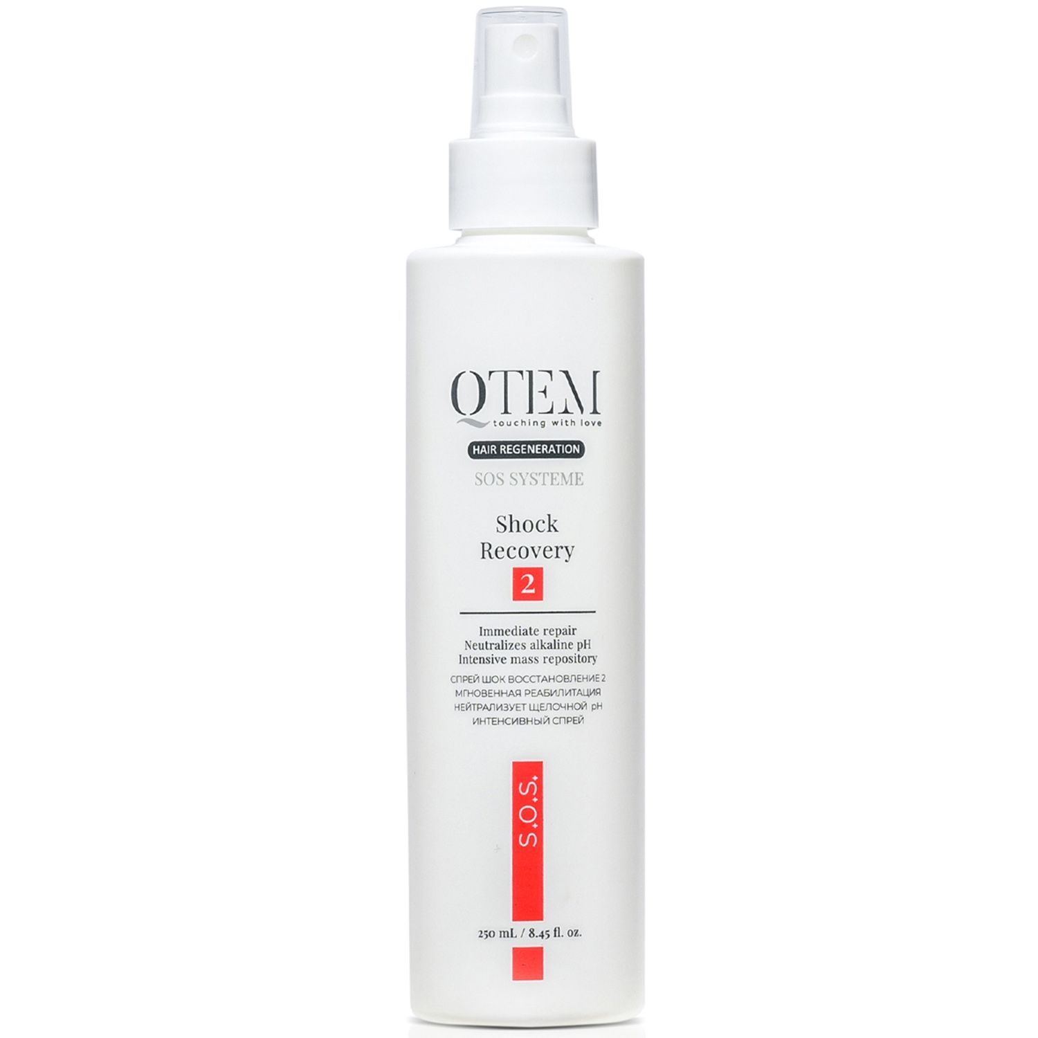 Qtem hair regeneration