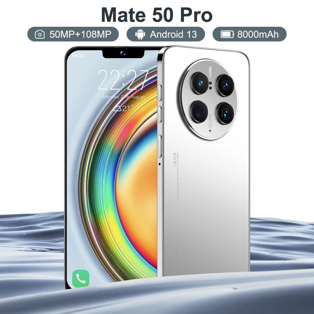 Mate 50 pro