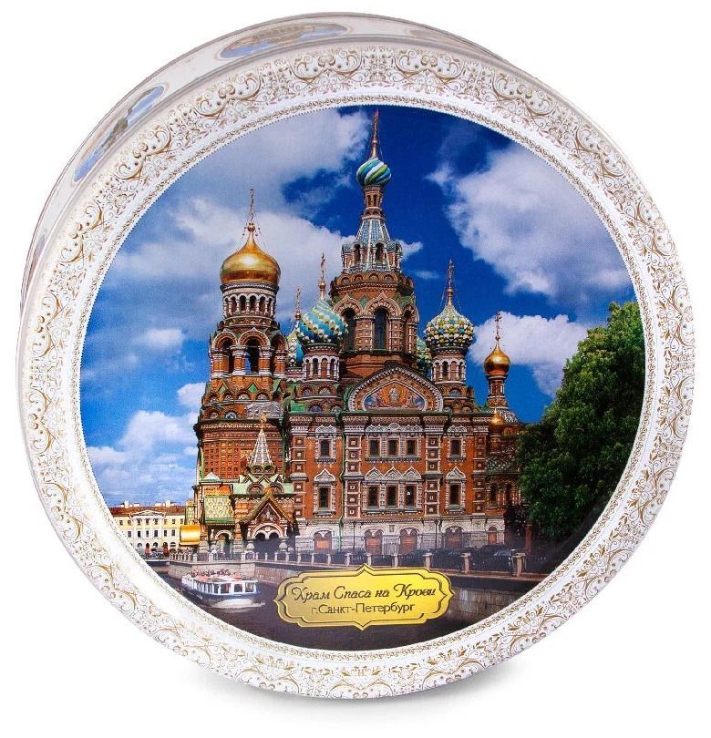 Humbl cookies санкт петербург. Печенье Петербургское.