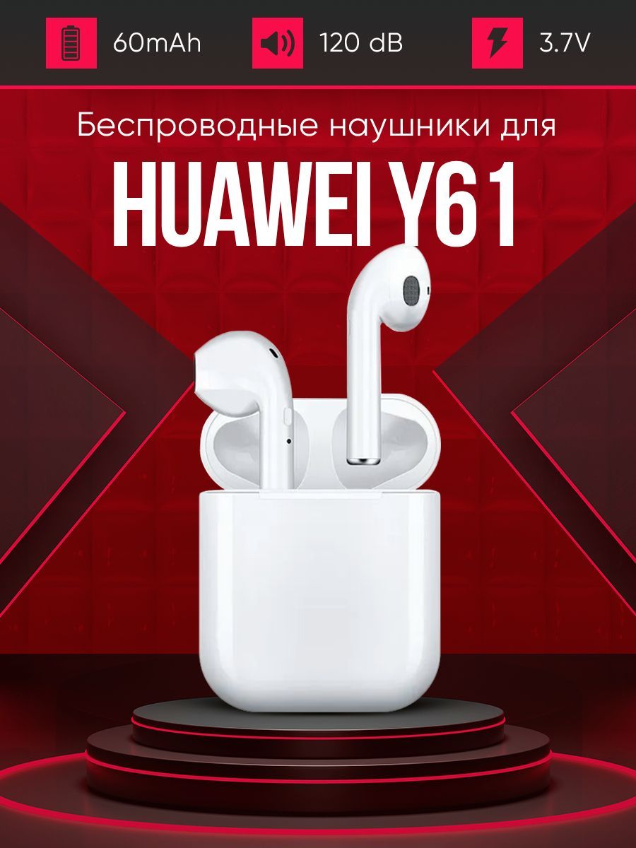 Наушники Вкладыши i9S-TWS headphones-dima-besprovod34 - купить по доступным  ценам в интернет-магазине OZON (1113783625)