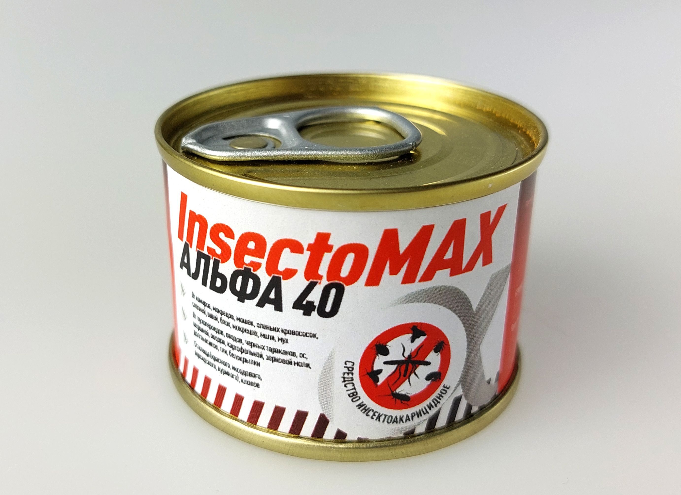 ШашкаотнасекомыхИнсектомакс(InsectoMAX)Альфа