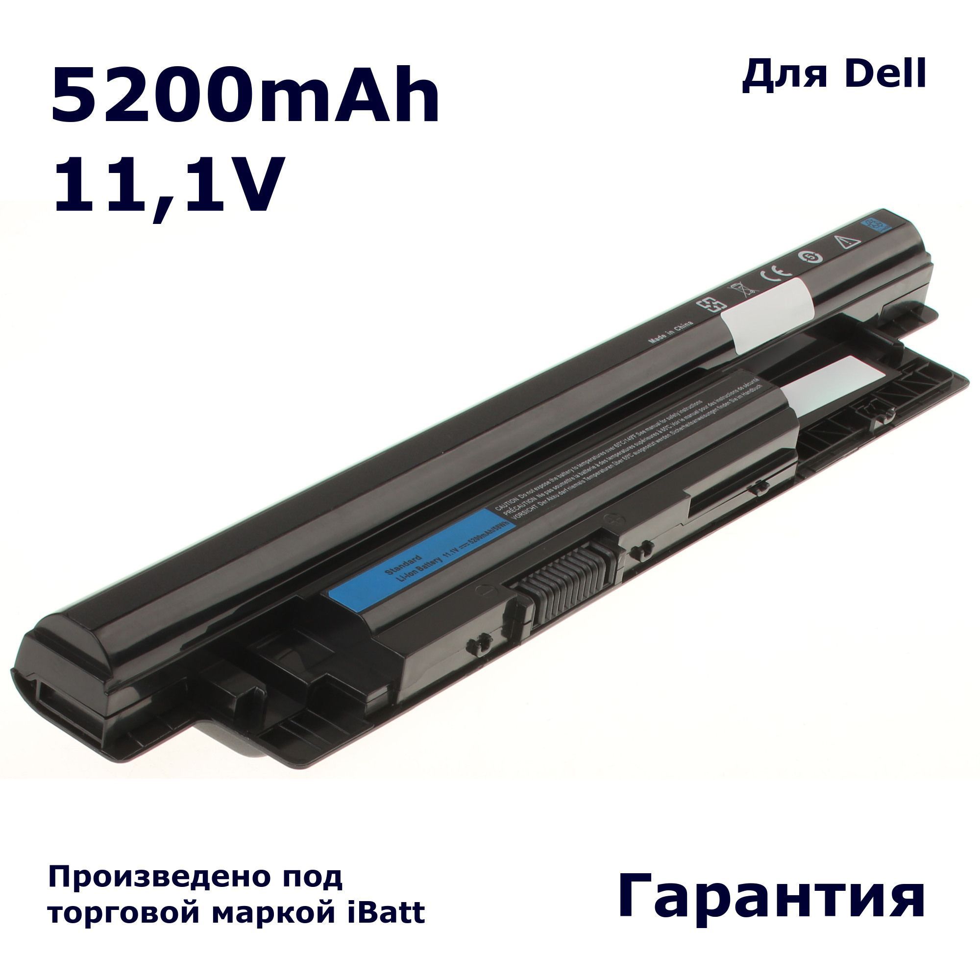 Dell Inspiron 3521 Аккумулятор Купить